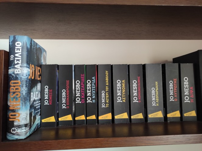 Nesbo και ο αγαπημένος μου&nbsp;αστυνομικός!