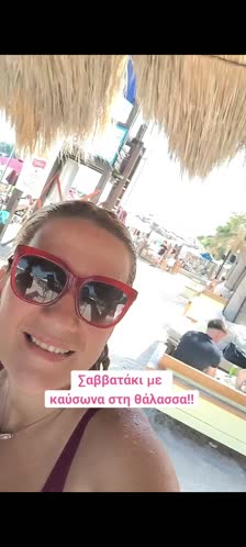 Σαββατάκι με 
καύσωνα στη θάλασσα!!